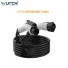 J1772 extension cable 32A IP54 waterproof EV charging cord