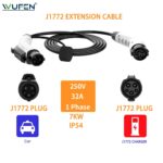 J1772 EV Extension Cable 32A | Type 1 Charging Extension Cord IP54 – 2M/5M/10M | 7KW